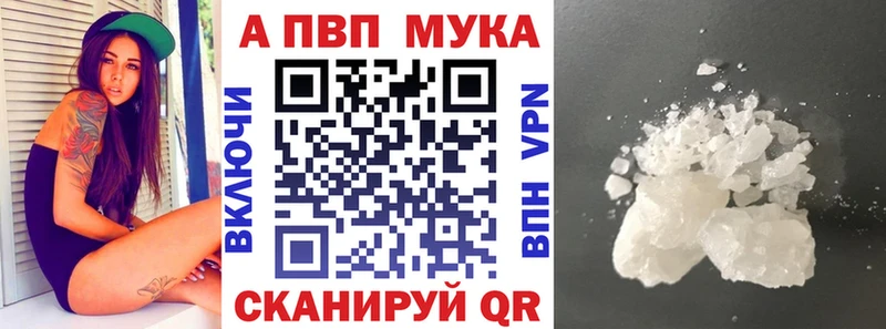 omg   Альметьевск  А ПВП СК КРИС 