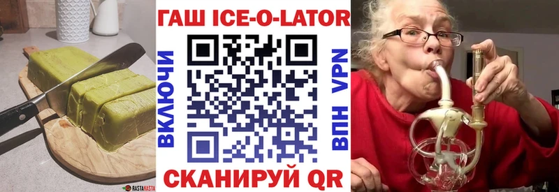 Cannafood марихуана  Альметьевск 