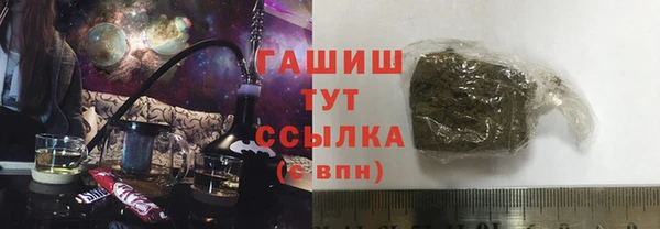 а пвп мука Инта