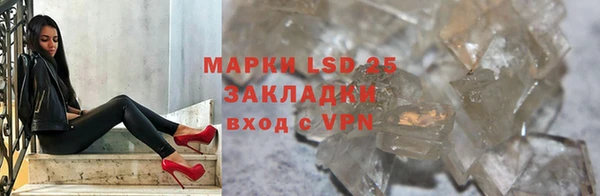 меф VHQ Каменногорск