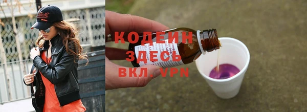 а пвп мука Инта