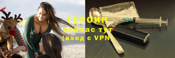 а пвп мука Инта