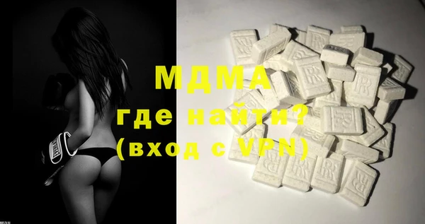 а пвп мука Инта