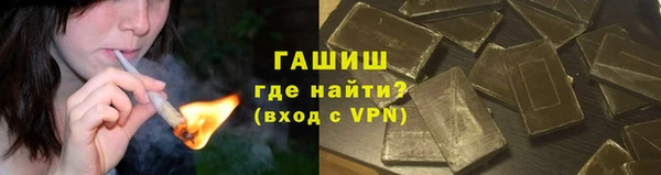 а пвп мука Инта