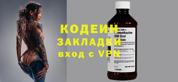 а пвп мука Инта
