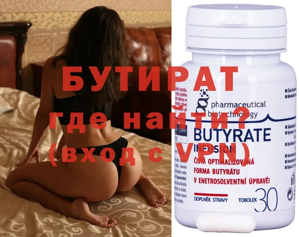 а пвп мука Инта