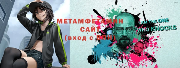 а пвп мука Инта