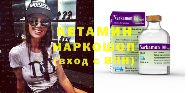 а пвп мука Инта