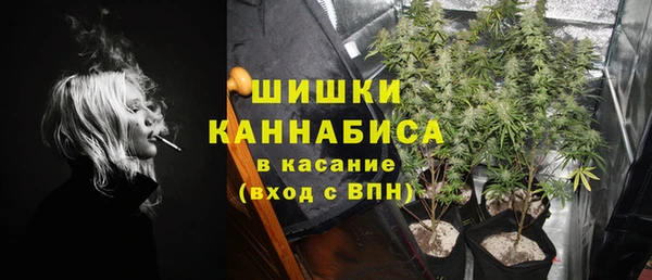 кокаин перу Каменск-Шахтинский