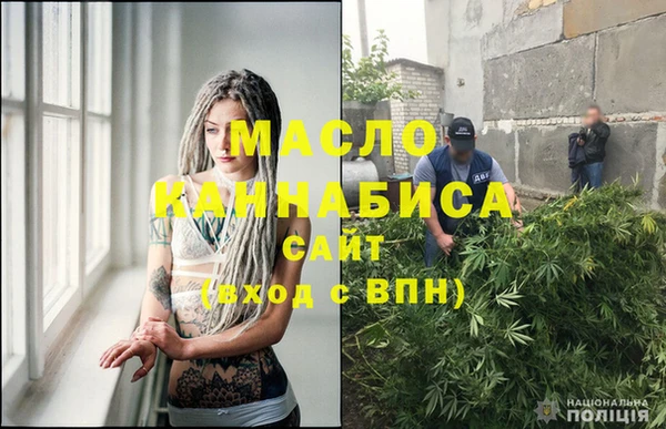 стафф Инсар