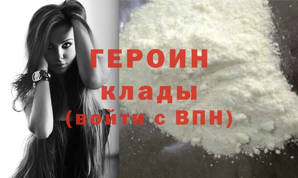 трава Каменка