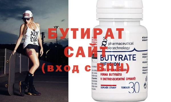 а пвп мука Инта
