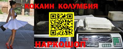 героин Азнакаево