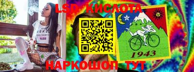 героин Азнакаево