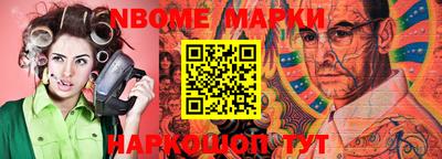 гашик Абакан