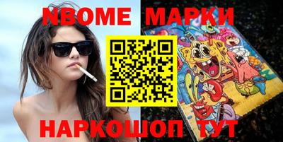 кокаин перу Абинск