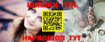 героин Азнакаево