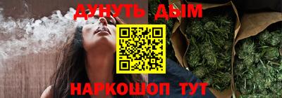 героин Азнакаево