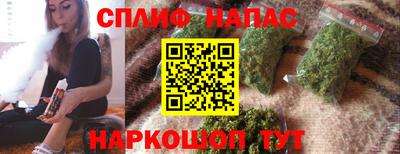 героин Азнакаево