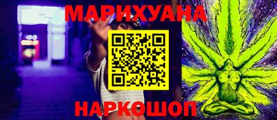 гашик Абакан