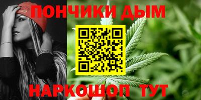 героин Азнакаево