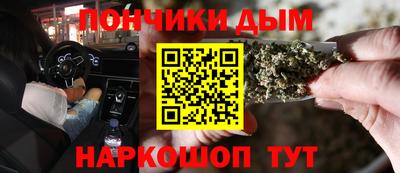 трава Шахты