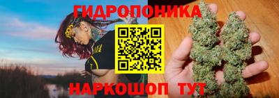 кокаин перу Абинск