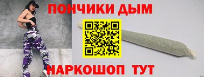 трава Шахты
