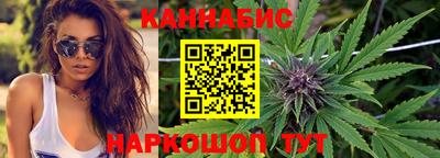 героин Азнакаево