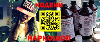 гашик Абакан