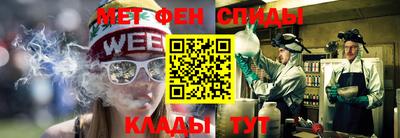 гашик Абакан