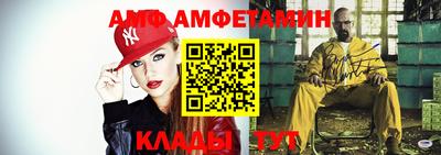 кокаин перу Абинск