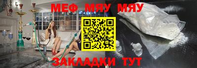 гашик Абакан