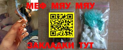 героин Азнакаево