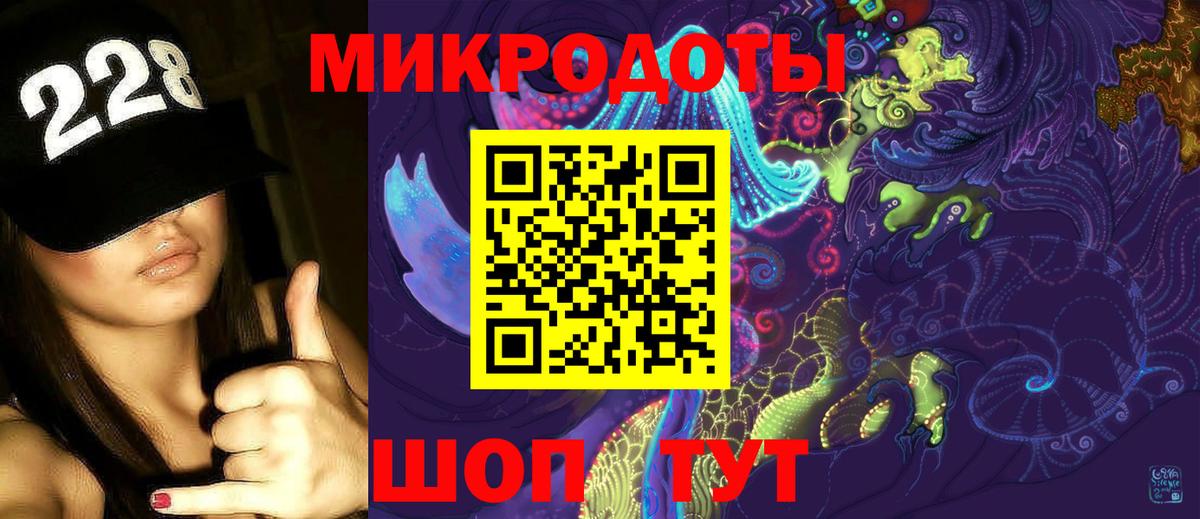 Альметьевск  Псилоцибиновые грибы ЛСД  Вход с VPN 